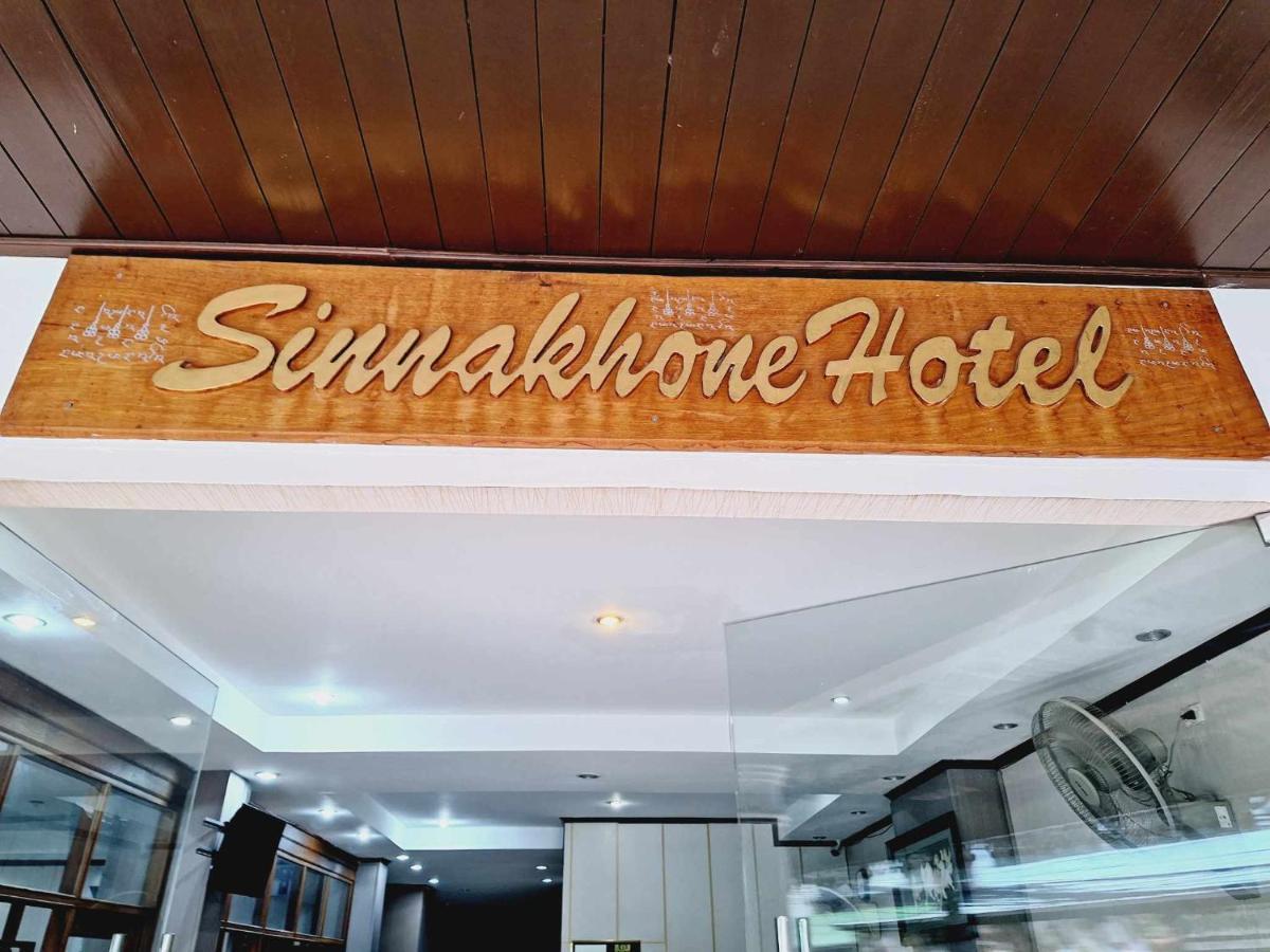 Sinakhone Vientiane Hotel Extérieur photo